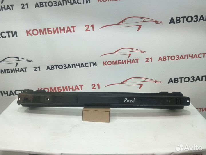 Ford focus 3 усилитель заднего бампера