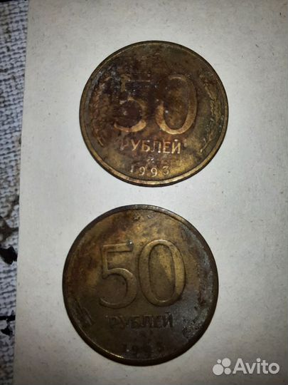 Старые монеты