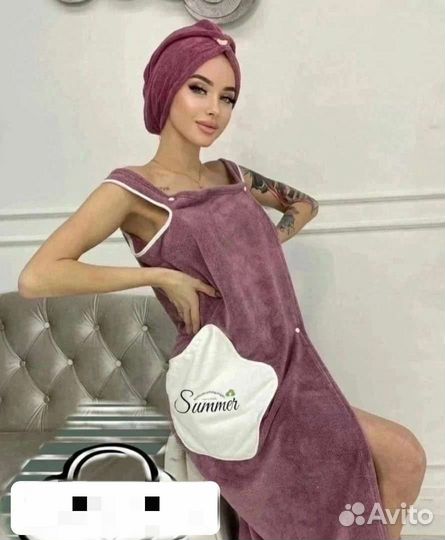 Банный халат Набор,полотенец 2шт