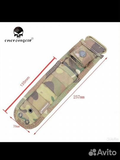 Чехол для ножа Emersongear Tactical Knife Case