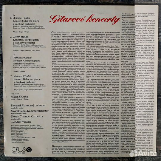 Антонио Вивальди - Gitarové Koncerty (1976) LP