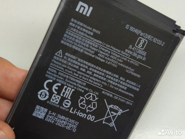 Оригинальный аккумулятор Redmi Note 9 pro Xiaomi