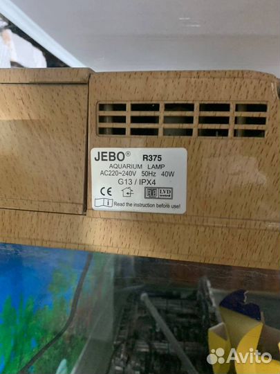 Аквариум jebo R375 100л