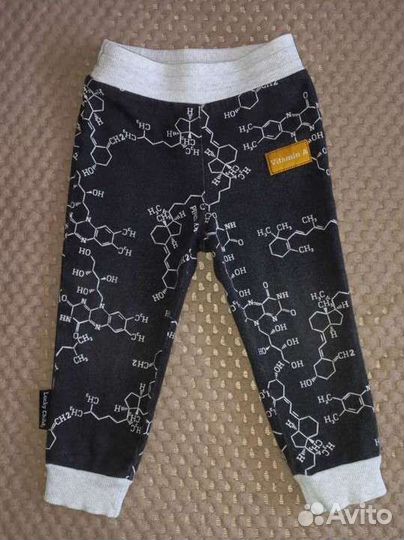 Детские вещи на мальчика 80 86 92