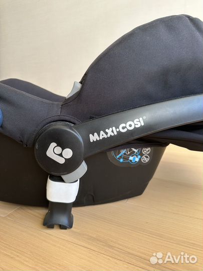 Автолюлька maxi cosi citi