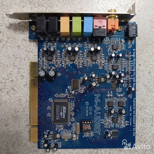 M-audio Revolution 7.1