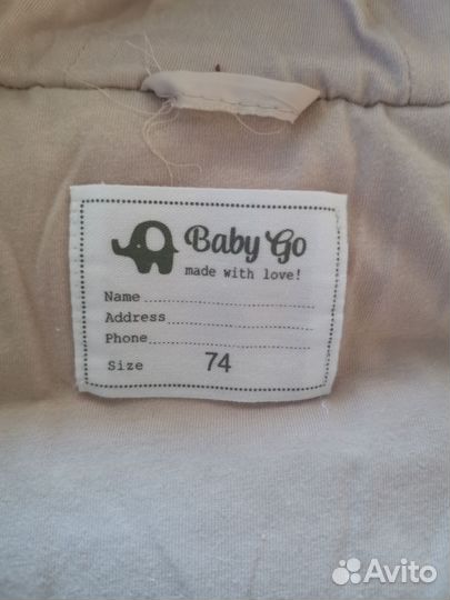 Комбинезон