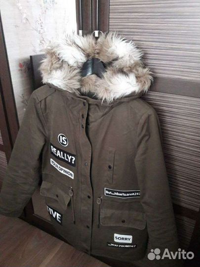 Парка женская