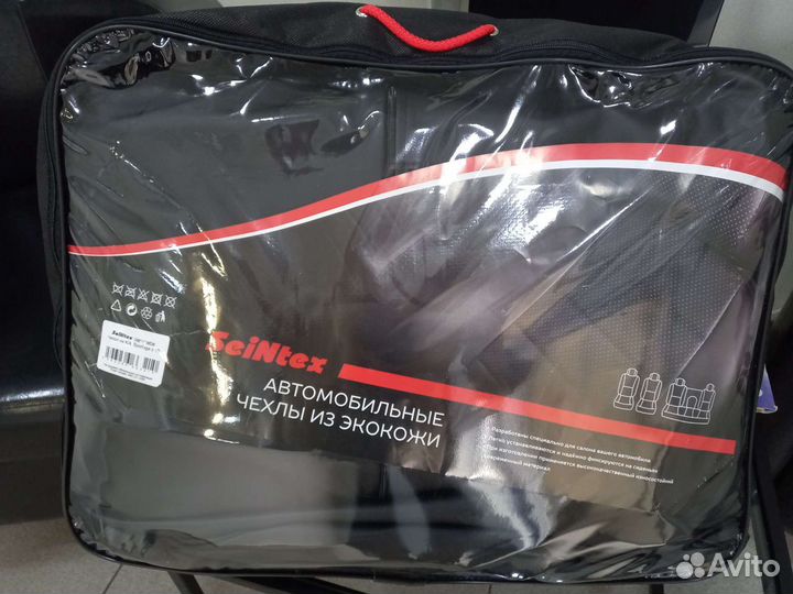 Чехлы Экокожа Киа Спортедж 3