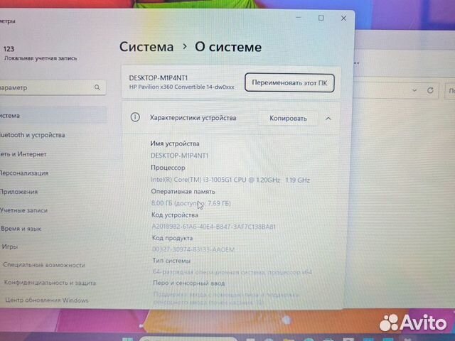 Трансформер HP X360 i3-1005G1 4-ядра/8Gb/256SSD