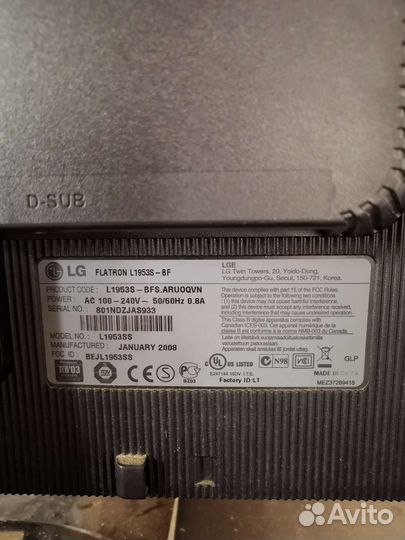 Монитор для компьютера LG