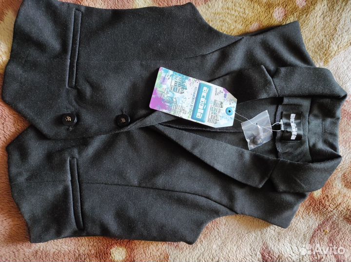 Школьная форма