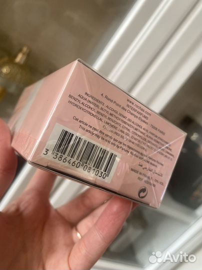 Mademoiselle rochas оригинал