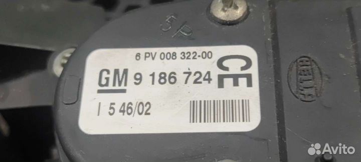 Педаль газа Opel Vectra 2004 Б\У
