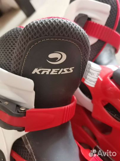 Роликовые коньки