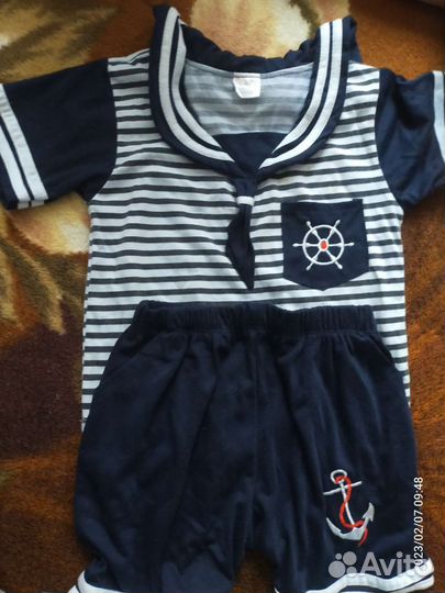 Вещи пакетом