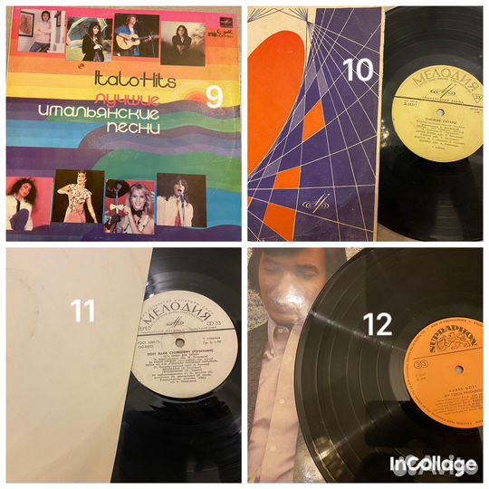 Виниловые пластинки СССР винтаж старое ретро