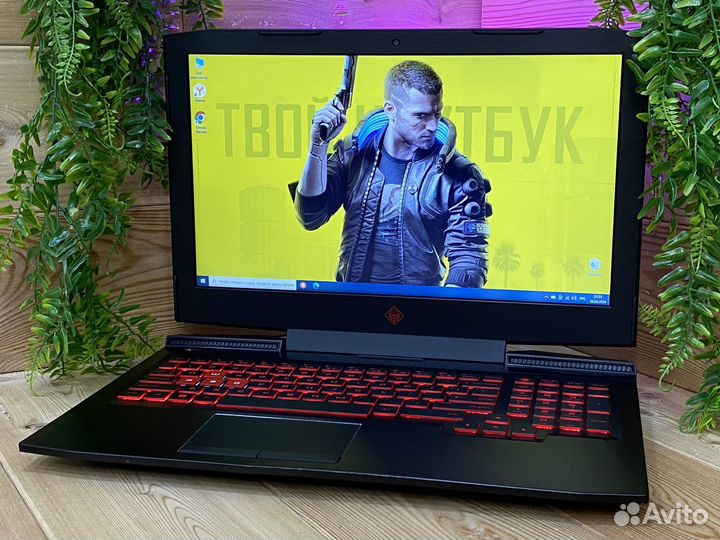 Игровой ноутбук HP omen i5/1050ti/4ядра/8Gb/SSD