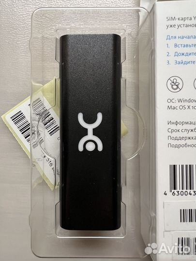 Usb модем Yota 4G