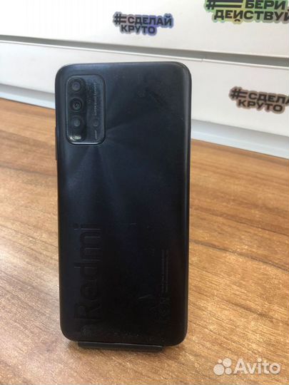 Xiaomi Redmi 9T, 4/128 ГБ