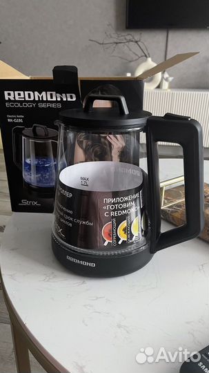 Чайник электрический redmond