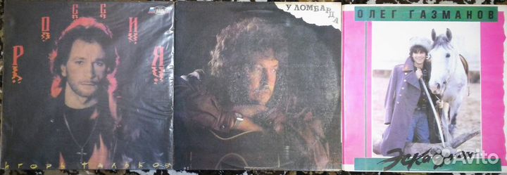 Кино Майк Виниловая пластинка