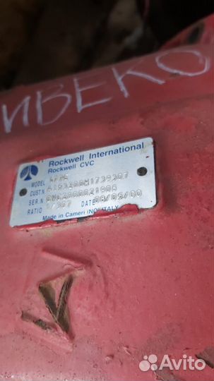 Редуктор Ивеко 177Е