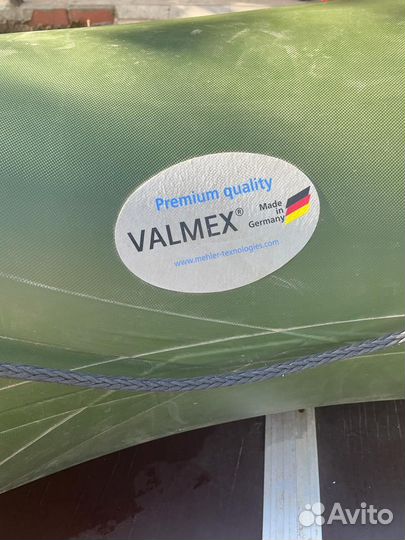 Лодка надувная пвх