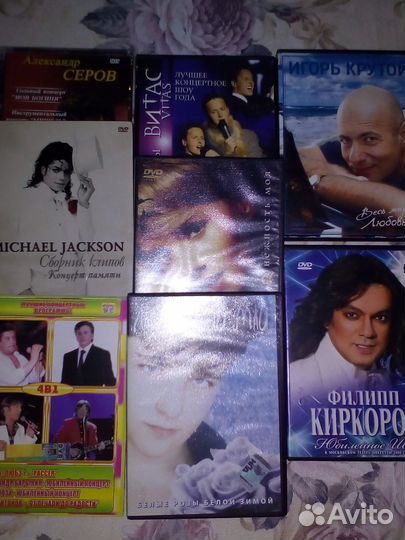 Диски с фильмами и мультфильмами