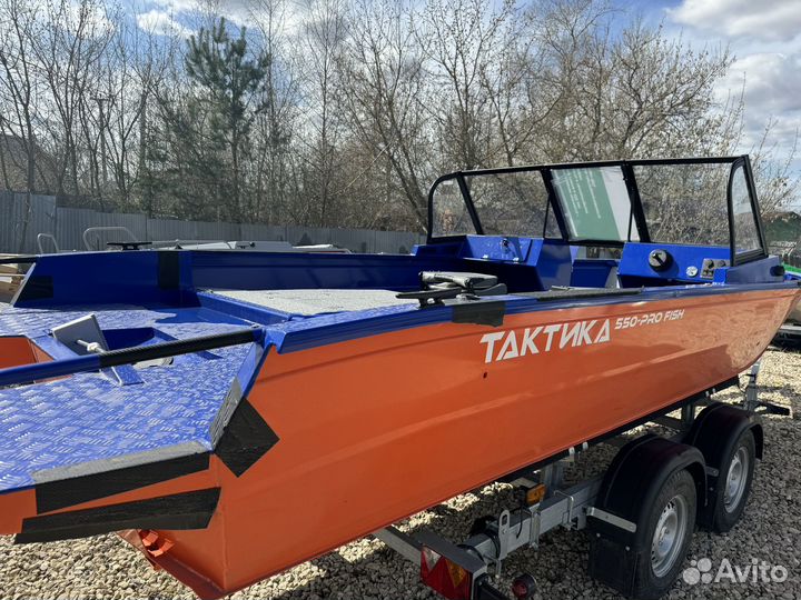 Лодка fish PRO 550 с аэратором и дв Волжанка