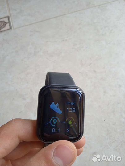 Smart watch