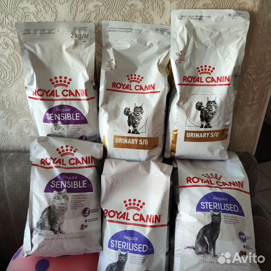 Royal canin 2кг