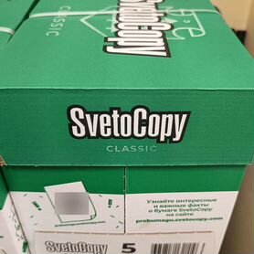 Офисная бумага a4 svetocopy