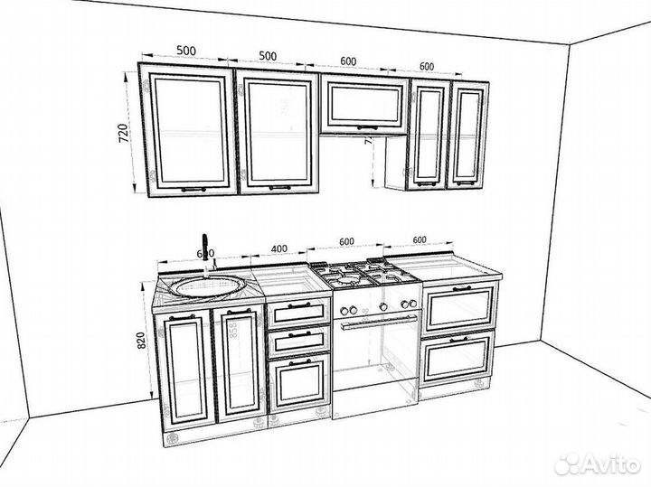 Кухонный гарнитур