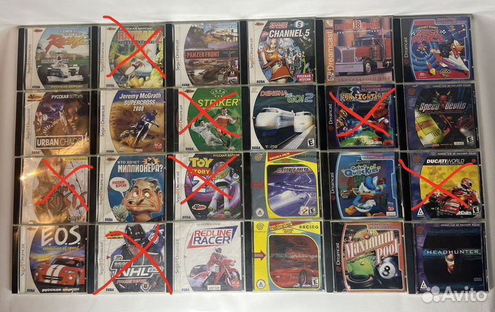 Sega dreamcast диски
