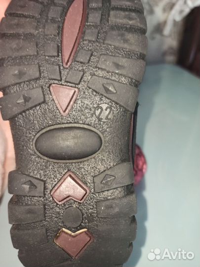 Котофей зимние ботинки 22р