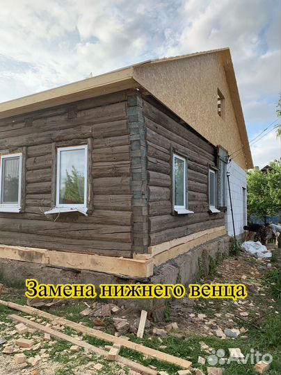 Бригада строителей;выполнит все виды работ