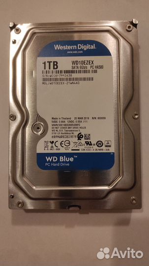 Жесткий диск 1 тб