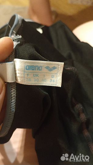 Arena купальник женский