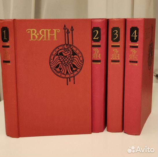 Книги собрания сочинений и другие издания