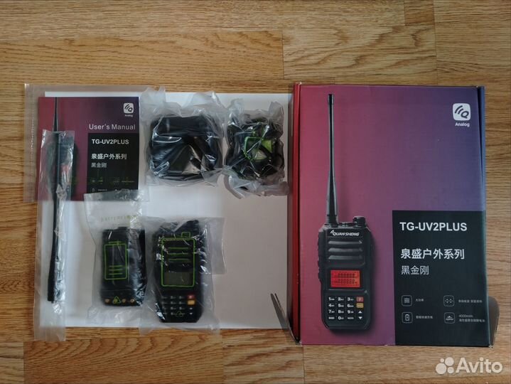 Радиостанция quansheng TG-UV2 pluse (10W)