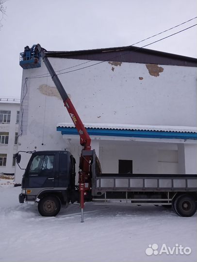 Услуги воровайки