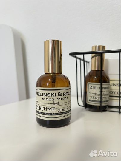 Zielinski rozen духи