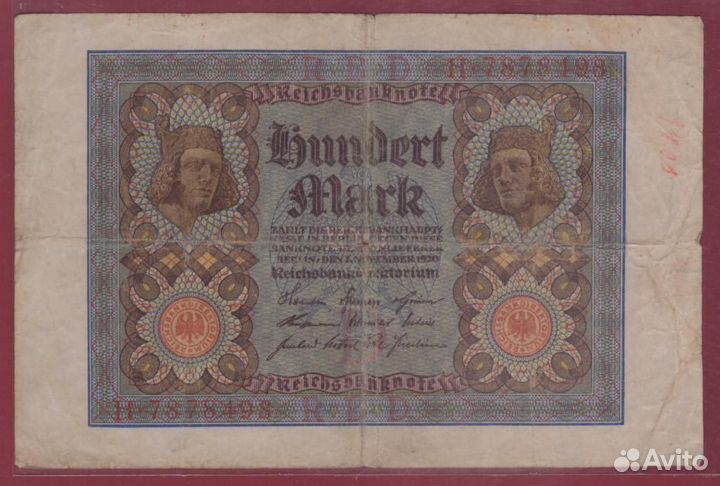 Банкноты Германии. 1920 - 1923 г.г