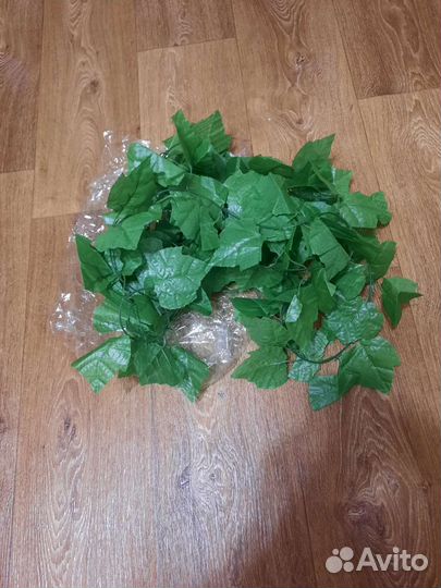 Искусственное декоративное растение