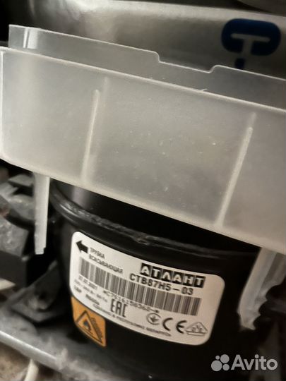 Холодильник бу