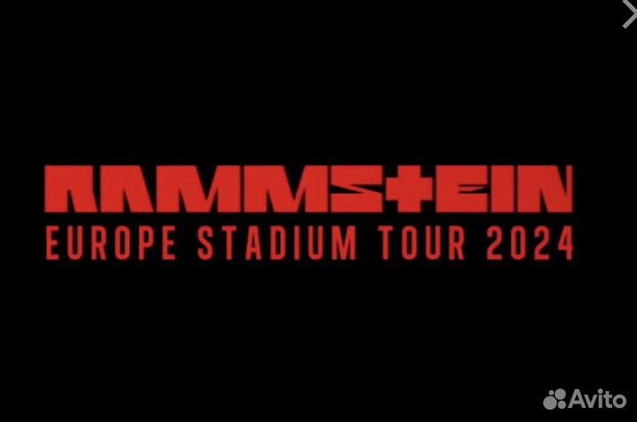Билеты на концерт Rammstein