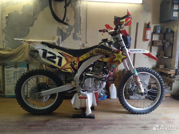 Motoland Xr250 pro