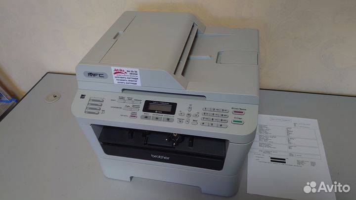 Мфу лазерное Brother MFC-7360NR