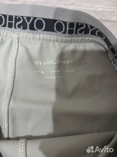 Леггинсы oysho m